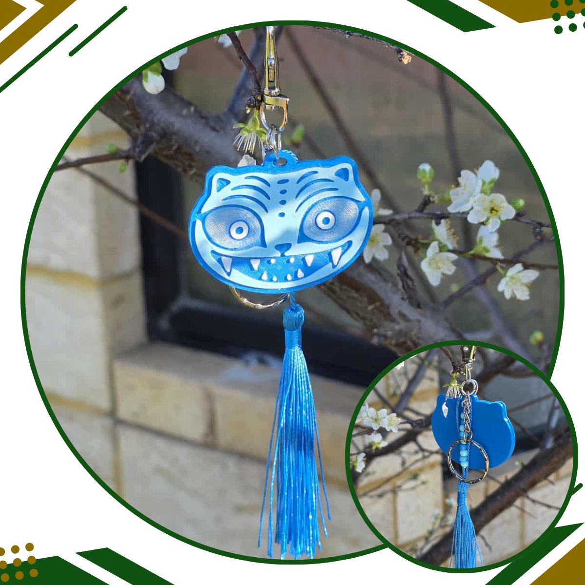 Derpy Beaded Key Chain