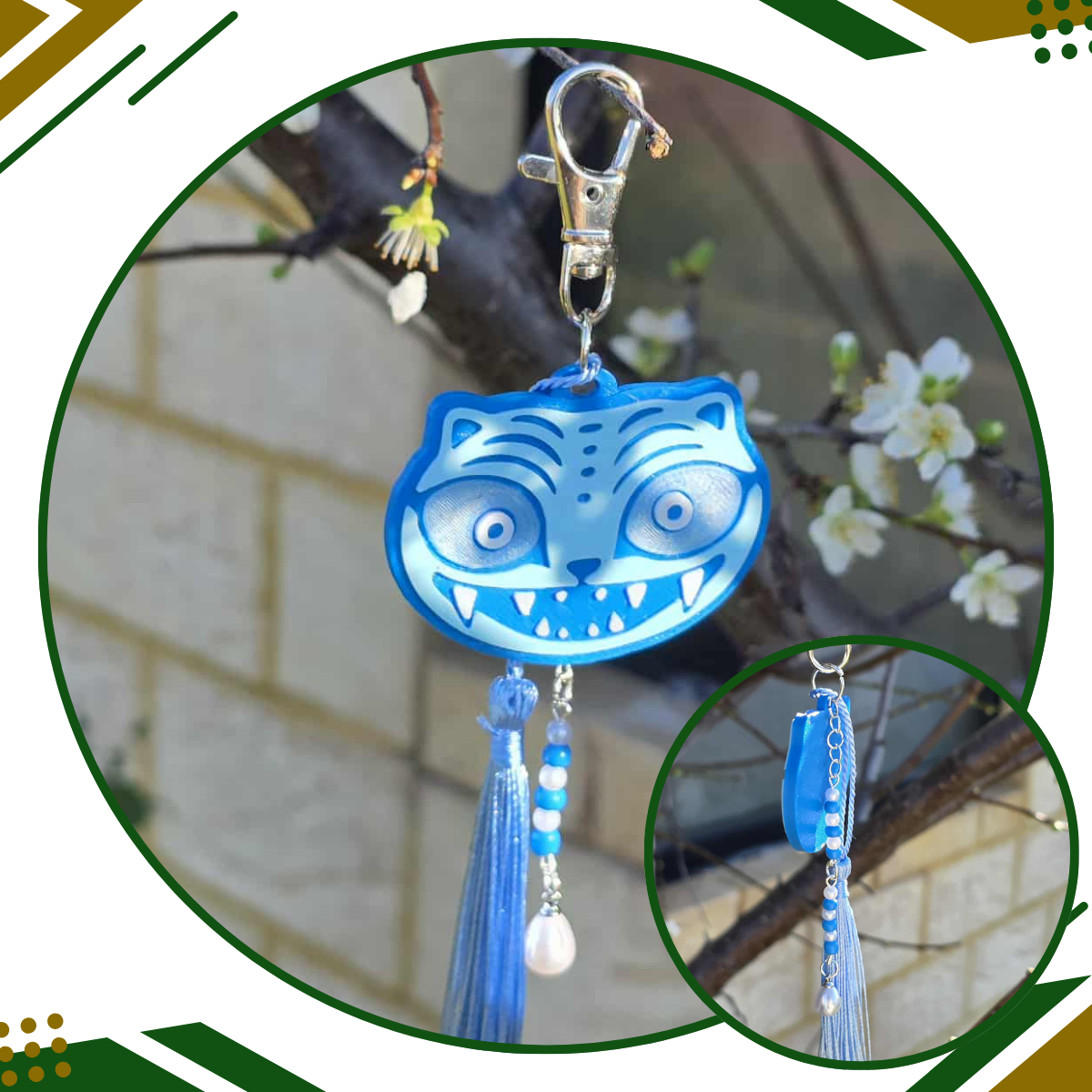 Derpy Beaded Key Chain